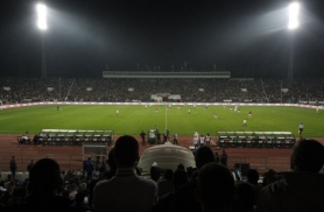 Засега – толкова!