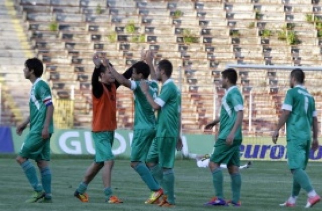 Алба напусна Пирин ГД