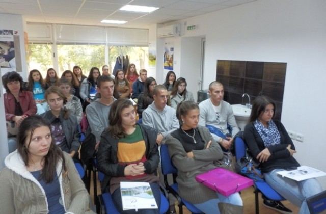 Среща в монтана  с фокус образование и обучение