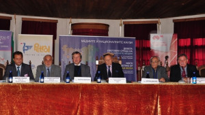 Нов обществен договор поискаха участници в дискусия за националните цели