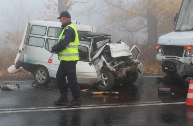 Мъж загина при катастрофа в Прохода на Републиката