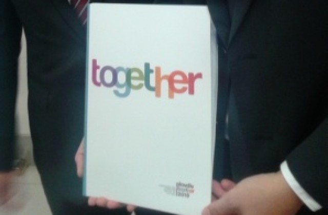 Пловдив внася коцепцията си за Европейска столица на културата