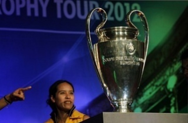 Средновековни български стражници посрещат Купата на Шампионската лига