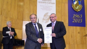 Гръцки професор бе удостоен с Евтимиевата награда на ВТУ