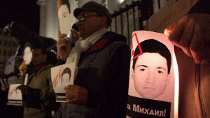 След 5 години тръгна делото за убийството на студента Михаил