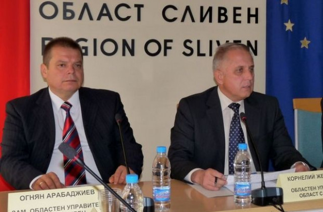 Икономии в областна управа