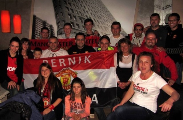 Варна, София и Перник с официални структури към Фенклуба на „Манчестър Юнайтед”