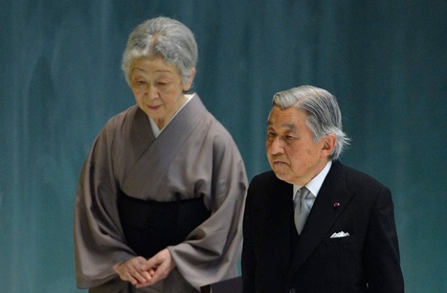 Тайфун отмени празненствата за рождения ден на японската императрица