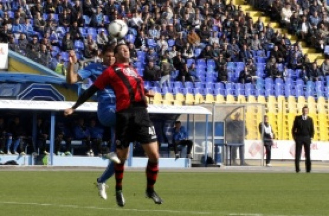 Проблеми със защитата на Локо Сф