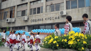 Кресна отбелязва празника си