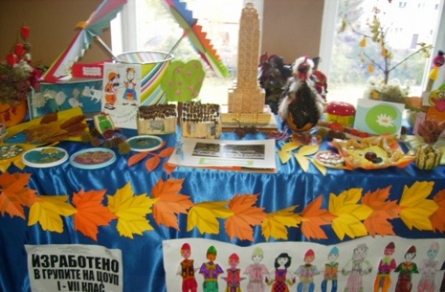 ОУ „Проф. Марин Дринов празнува днес