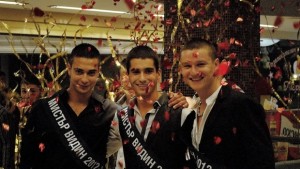 Избират Мистър Видин в навечерието на празника на града