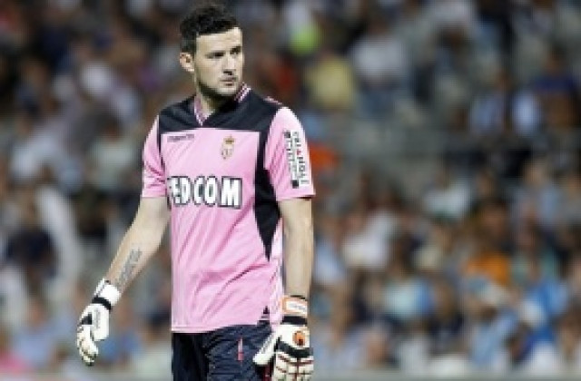 Монако преподписа с вратаря си