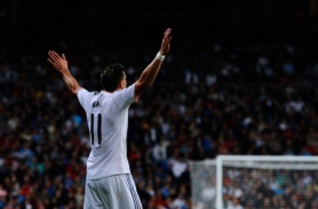 Гарет Бейл готов за мача с Малага