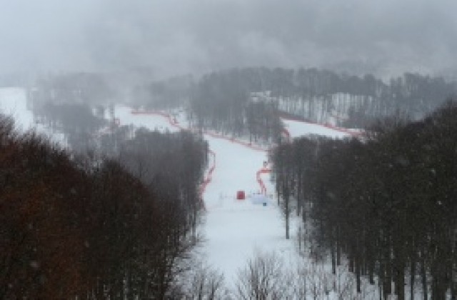 Стефан Присадов ще представя България на старта на ски сезона в Зьолден