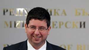 БСП Пицата Чобанов ще е поголяма и с месо