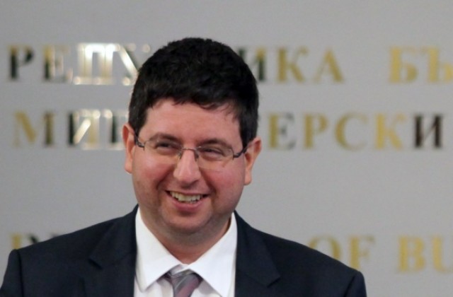 БСП: Пицата „Чобанов” ще е по-голяма и с месо