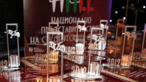 Търсят се активни млади хора кой ще бъде Студент на