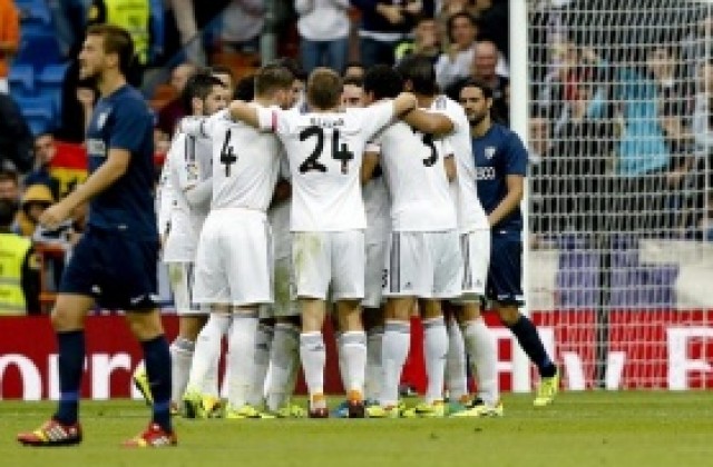 ВИДЕО: Реал Мадрид се справи срещу Малага