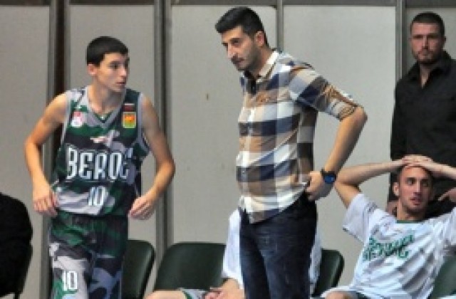 Атанас Радев: Искаме момчетата в Берое да напредват