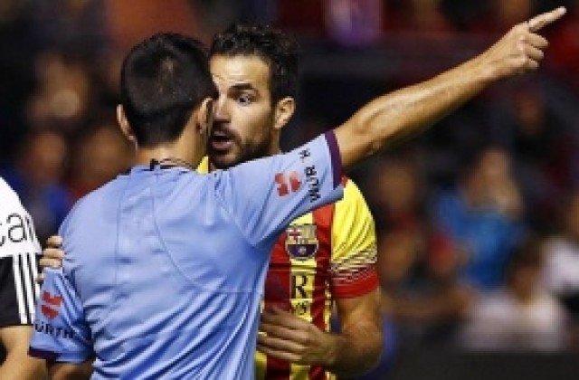 ВИДЕО: Барса залитна за първи път и се прости с рекорд