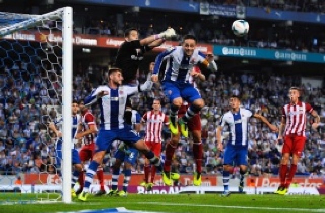 ВИДЕО: Автогол насред Каталуня погреба амбициите на Атлетико