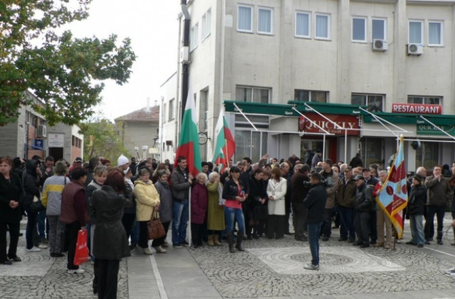 Казанлъчани блокират Шипка заради намерение на властта да настани бежанци в града