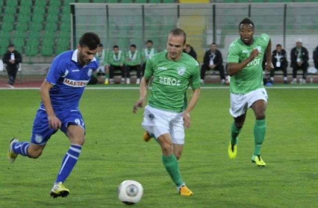 Наказателна тренировка за Берое след равенство у дома