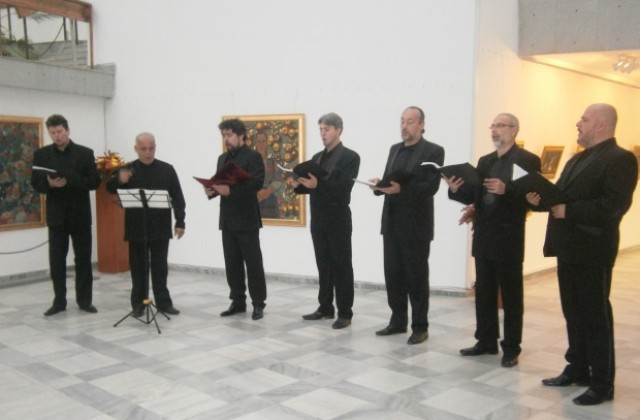 Еврейски и православни песнопения звучаха в ХГ Владимир Димитров-Майстора