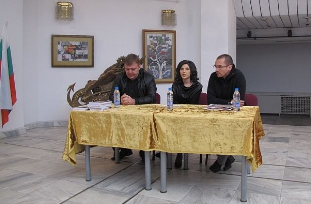 ВМРО учреди дружество в Гоце Делчев