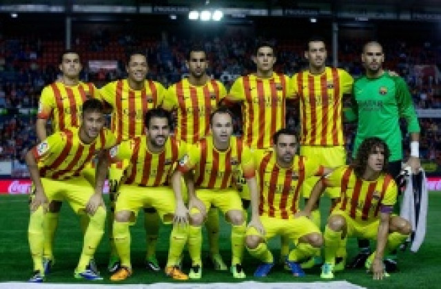 Тата Мартино обяви състава си за мача с Милан