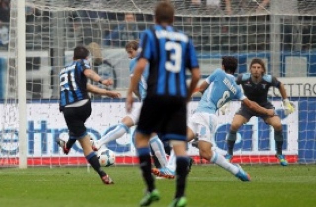 Аталанта оскуба лошо „римските орли“