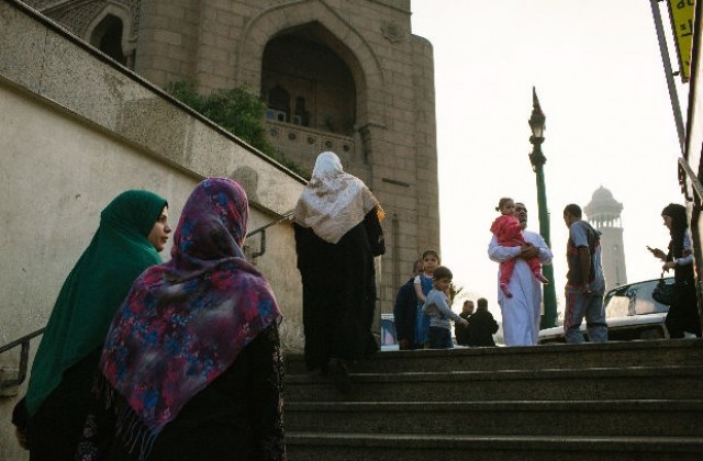 Близкоизточното махало