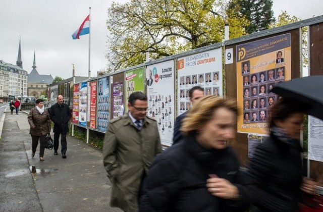 В Люксембург наказват негласуването без уважителна причина с глоба