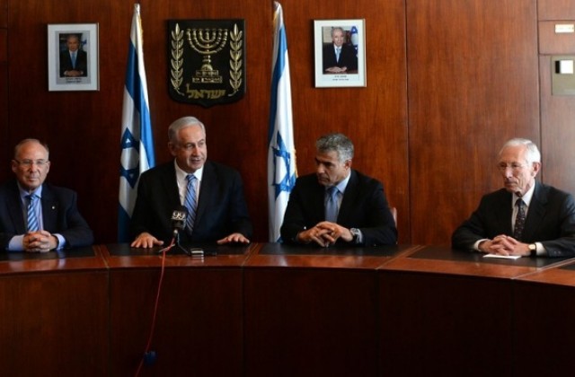 За първи път в историята на Израел жена оглави централната банка