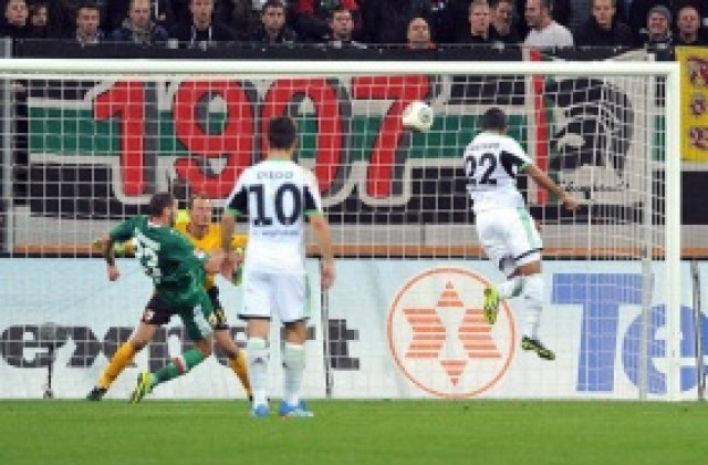 „Вълците“ прекъснаха негативната серия срещу Аугсбург