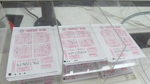 Късметлия от Долни Чифлик спечели 36 000 лева от тотото