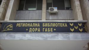 Културен афиш