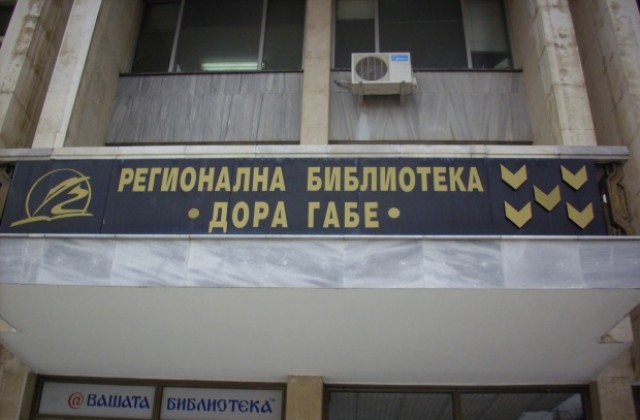 Културен афиш