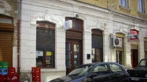 Русенци могат да помогнат на семейства в риск с дарения