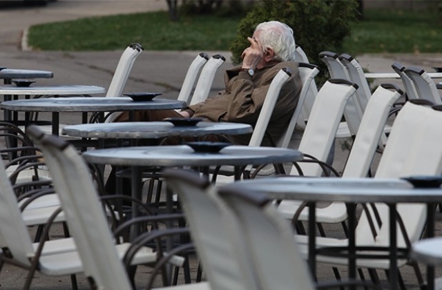 Българските игрички с пенсиите