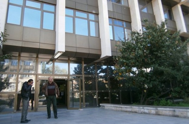 Раздават безплатни читателски карти по повод 60-годишния юбилей на библиотеката в Благоевград