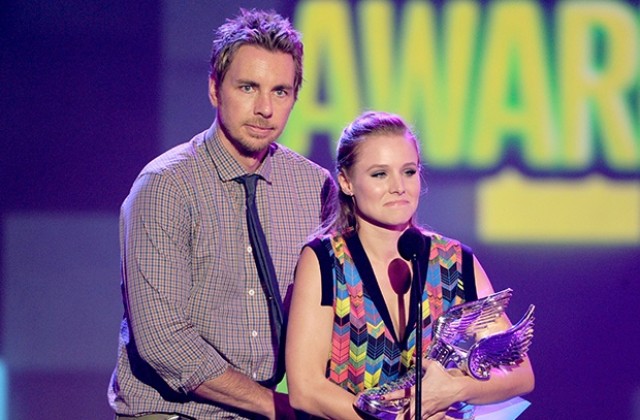 Една холивудска сватба