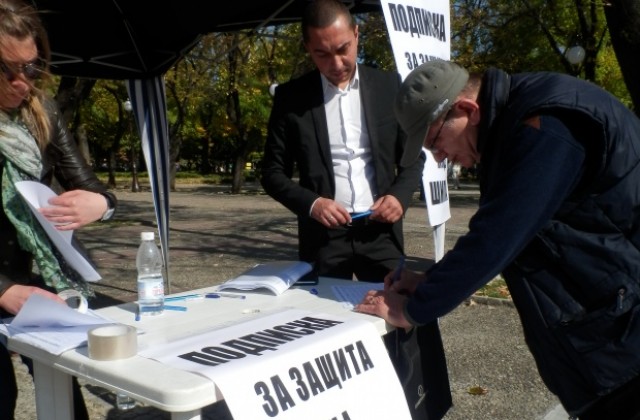 Старозагорци се подписват в подкрепа на проекта за тунел под Шипка