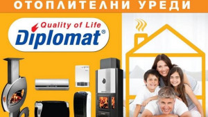 Уредите Diplomat гарантират това което синоптиците не могат