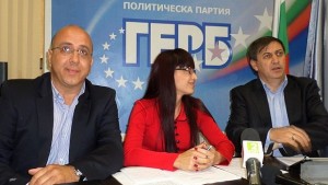 ГЕРБ Политическа чистка и доноси в Пиринско