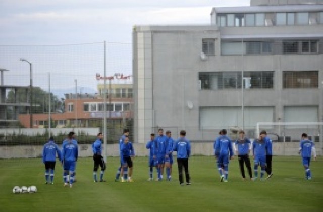 Режат Левски с 30% за 0:3