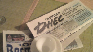 Преглед на печата