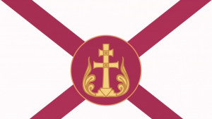 От Митрополията се жалват за злоупотреба с името й във