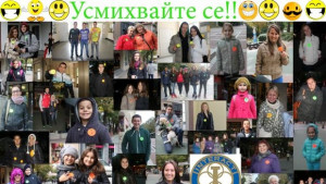 Интеракт Шумен постави Усмихнат постер в Медицинския център на болницата